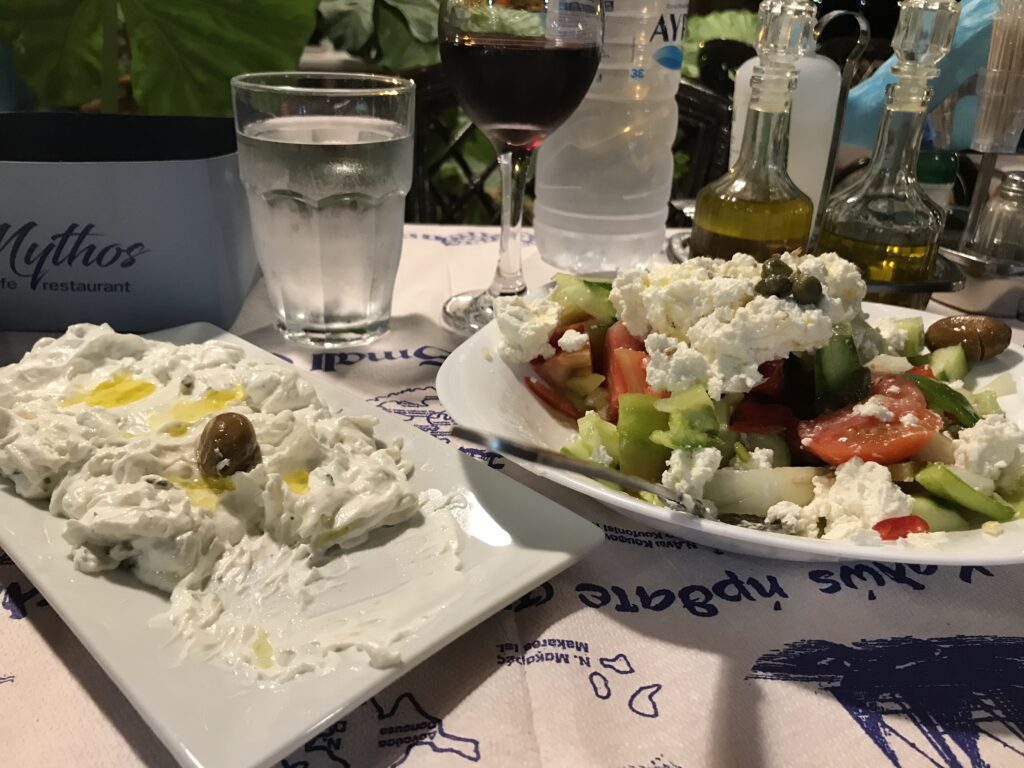Greek Tzatziki & Salad